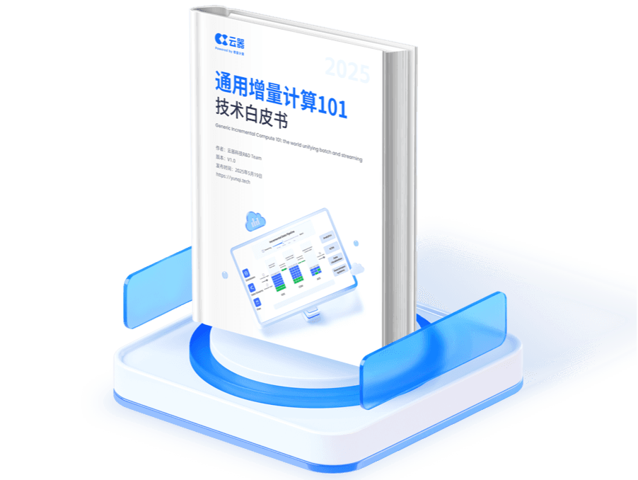 whitepaper