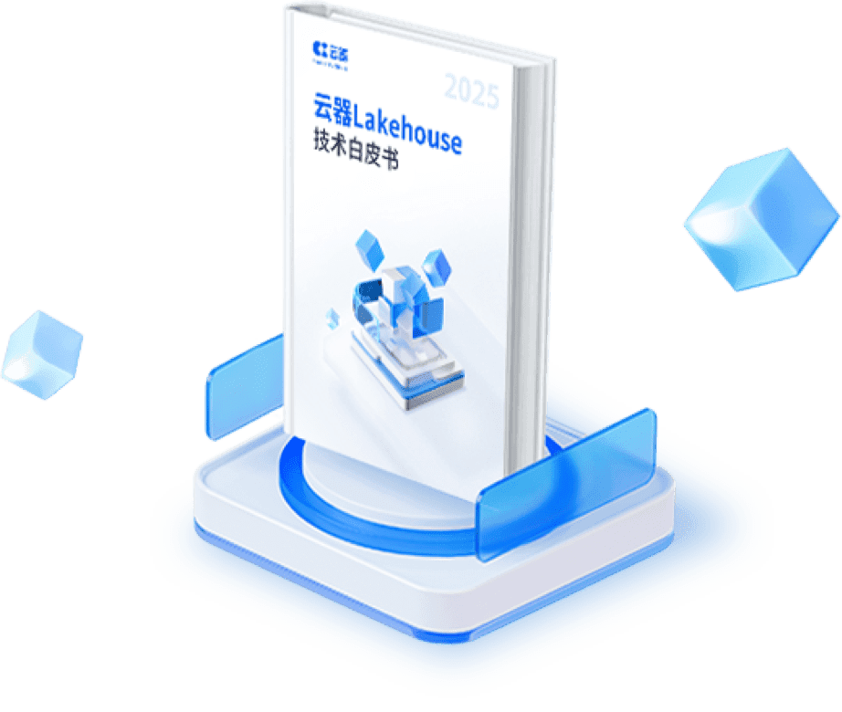 whitepaper