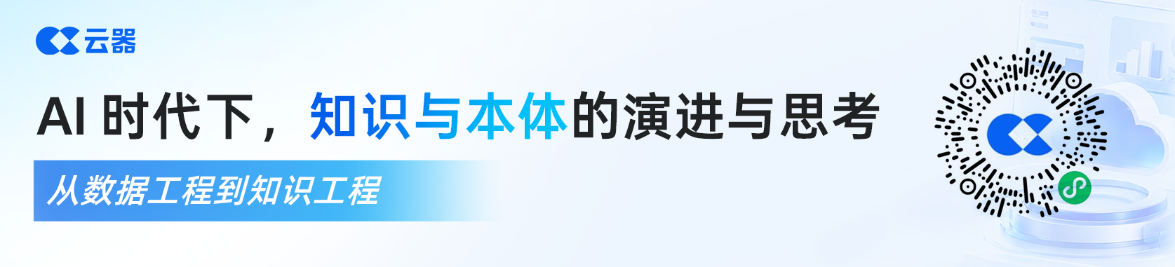 1027资料下载链接图片 拷贝 2.png